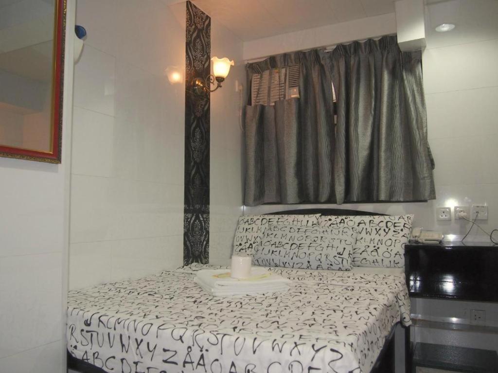 Hostel Ashoka Hong Kong